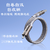 Four-In-One Magnetic Charging Cable