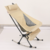 Outdoor portable folding chair