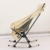 Outdoor portable folding chair