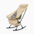 Outdoor portable folding chair