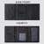 Tri-fold Nagnetic Card Holder