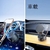 Vacuum Suction Cup Phone Holder