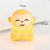 Monkey Lamp/Night Light