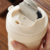 316 intelligent temperature display stainless steel insulated cup