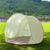 Portable Camping Beach Tent