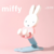 Miffy Rabbit Folding Phone Stand