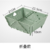 Folding Drainage Basket Storage Basket