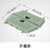 Folding Drainage Basket Storage Basket