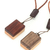 Wooden Keychain