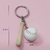 Baseball Keychain