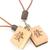 Wooden Keychain