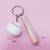 Baseball Keychain