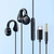 Earphone