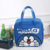 Handheld insulated lunch box bag