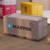 Container iron storage box