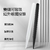 Double-Headed Magnetic Infrared Stylus Pen