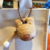 Unzip Cartoon Wooden Fish Pendant