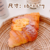 Bread Squeeze DecompressionToy