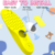 Locator cartoon insoles