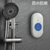 Emergency pager doorbell