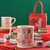 Mahjong Mug