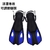 Adjustable diving fins