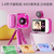 Instant Camera