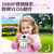 Instant Camera