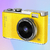 CCD Camera
