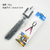 Photography Tripod