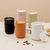 Travel Silicone Ceramic Mug 
