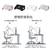 Ergonomic Foot Rest