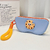 Glasses Storage Bag