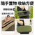 Handbag Styleportable Folding Stool