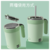 Automatic Stirring Thermos Cup