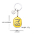 Pickleball Keychain