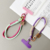 Contrast color woven mobile phone lanyard keychain