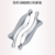 Facial gua sha board