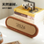 Mini Wooden Calendar