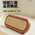 Mini Wooden Calendar