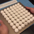 Egg button decompression toy