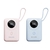 Philips 10000mAh 22.5W Dual-Cable Power Bank
