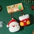 Christmas Keychain