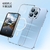 Rear Camera Wireless Selfie Magnetic Screen Mirroring Device