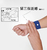 Anti-motion sickness wristband