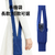 Knitted crossbody bag