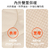 Korean Winter Knitted Down Scarf