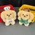 Puppy plush doll pendant