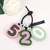 Lucky Number Keychain