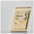 Creative 3D Logo Customization Plaque